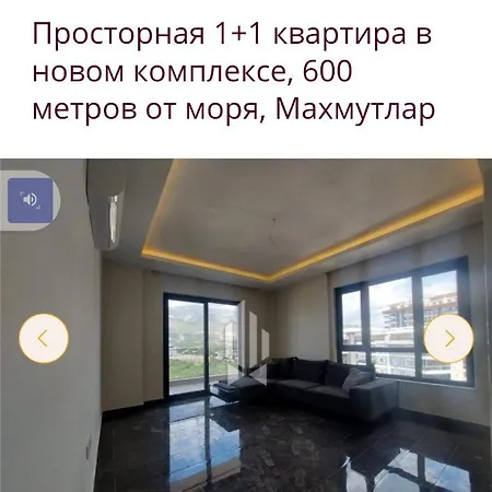 Apartment лучшая для отдыха и жилья возле моря *